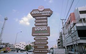 Hotel Ramkrishna Palace